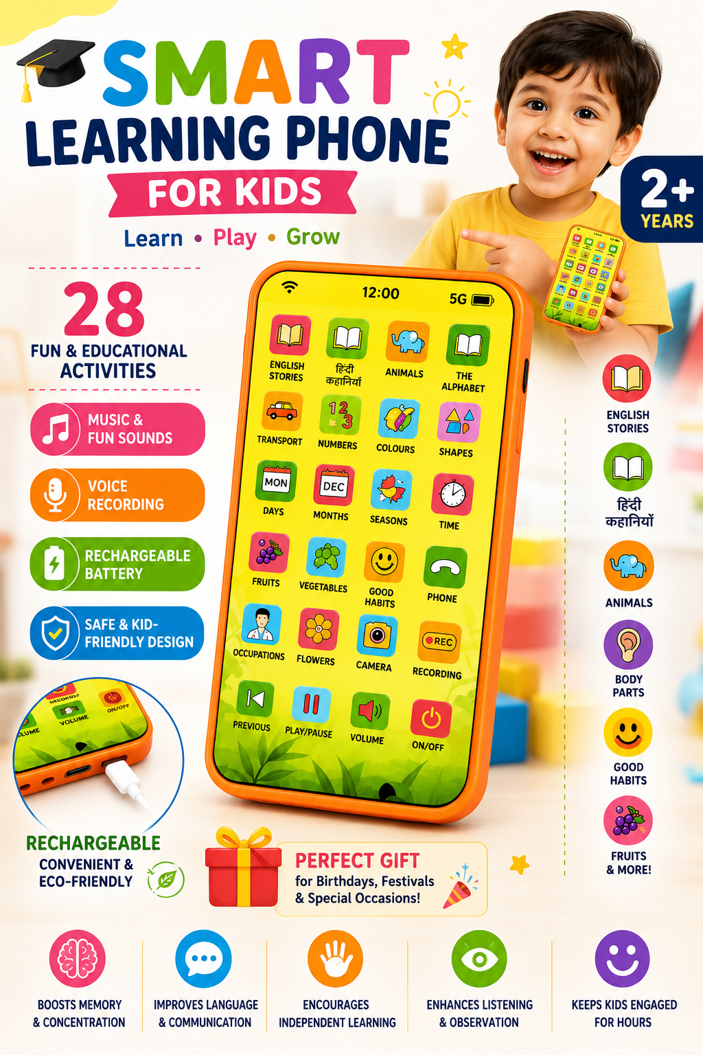 🎓📱 Smart Learning Phone for Kids – 28 Fun Educational Activities, Music & Voice Recorder ✨