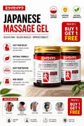Japanese Herbal pain relief gel (Buy 1 Get 1 free!!!!!)