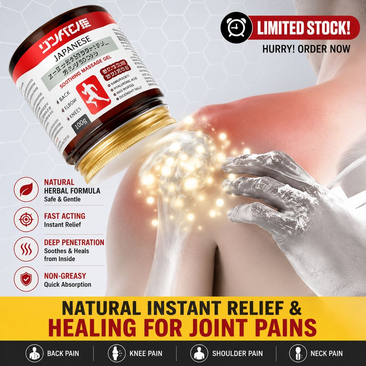 Japanese Herbal pain relief gel (Buy 1 Get 1 free!!!!!)